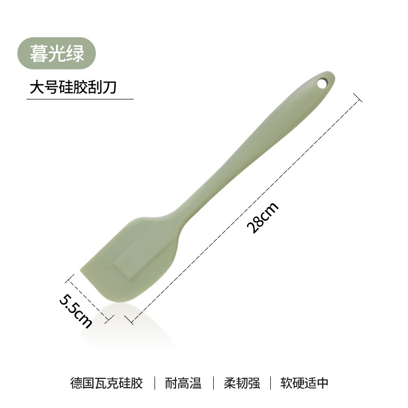 Large Twilight Green