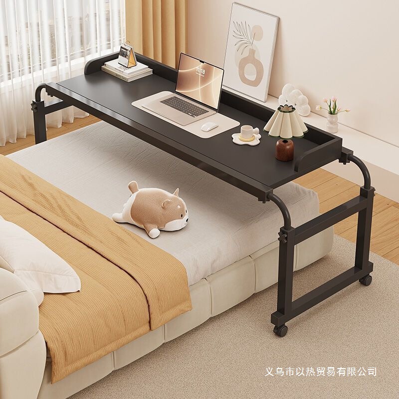 Cross-Bed Table, Movable Dining Table, Desk, Home Table, Bed Table, Lazy Lift, Bedroom Bedside Small Table, Bedside Table