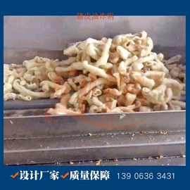 休闲食品加工;屠宰初加工;炊事设备