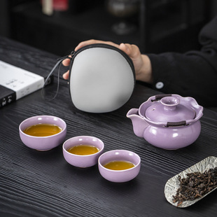 Purple Ru Kiln Travel Tea Set Portable Tea Cup Teapot for Girls Outdoor Ceramic Handheld Pot Quick Cup Souvenir