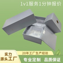 ߙnӡа׿w϶Y֙CغӲYƷжw