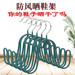 Shoe drying rack Household shoe hanging rack Shoe drying rack Outdoor balcony shoe drying rack hook Outdoor sandal rack hanging rack