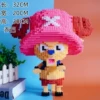 Choba LS8032