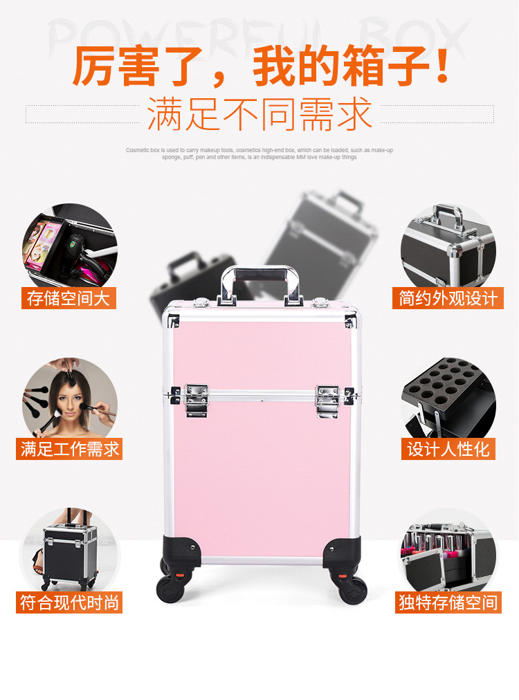 小拉杆详情(c橙)_05.jpg