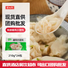 ��ȫ��N�i��С�Q�����Q���ˮ�210��*24�����{�ϰ����l����