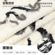 ȦȦ�q��ë����С���̩�Ͻq�����Lˮī���w���q400g�ؽq�̽�����