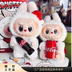 POPMART三代拉布布可乐款泡泡玛特系列坐坐派对潮玩搪胶毛绒盲盒