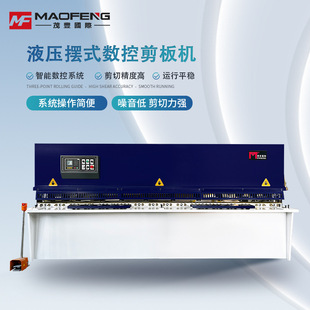 4X3200Һ���[ʽ����C���ܔ��ؽ��ٰ�Ĳ��ЙC�\�з�����������