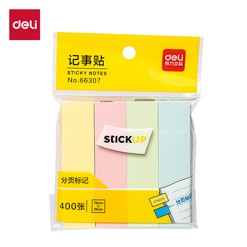 Deli 66307 sticky note color note paper classification index sticker square Note 4 Note Book Wholesale
