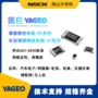 yageo国巨精密250mw电阻