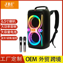 JBI-606˫6.5�米��������������LED�ƶ�����ó�ص���6.5������