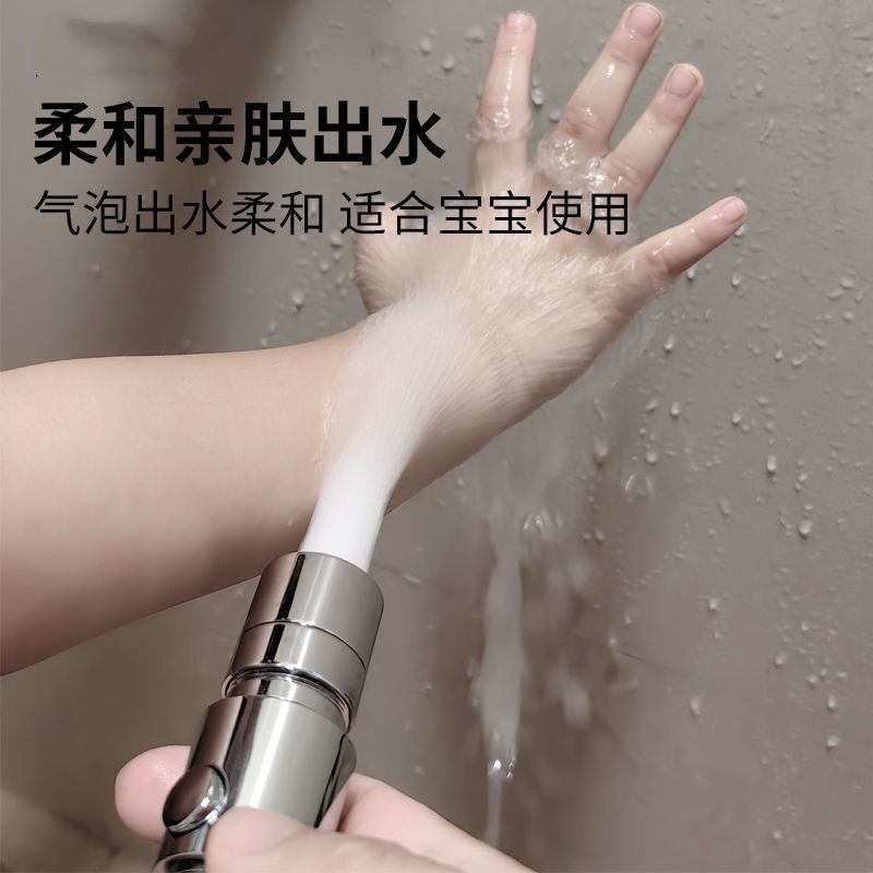 Water-Stop and Regulating Valve with Internal and External Connections, Quick-Connect Showerhead, Shampoo Bed Switch Valve, Showerhead Water-Stop and Regulating Valve with Internal and External Connections, Quick-Connect Showerhead, Shampoo Bed Switch Valve, Showerhead