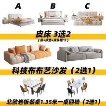 ȫ���ײͽM�������L�p��Ƥ���Ҿ�����ɳ�l�������b�����ɏd����