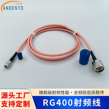 RG400 ���lͬ�S��| N �D QMA �B����ȫ�l�ε͓p�ķ�����̖����