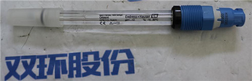 E+H 数字pH电极CPS11D-7AA21