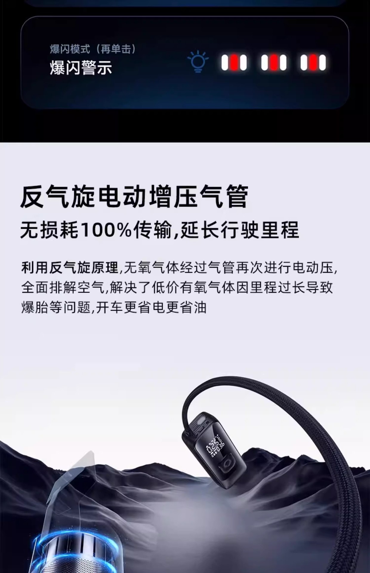 Car-Mounted Wireless Air Pump, Cross-Border Portable Electric Air Pump for Cars, High-Pressure Tire Inflator for Sedans