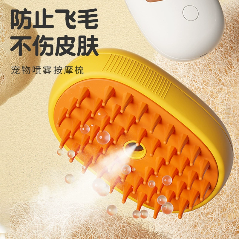 Электрическая расческа спрей для кошек и собак одноразовая чистящая щетка
