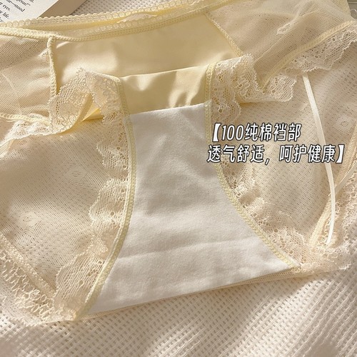 Fairy French low-waist lip jacquard mesh ~ briefs women's bow satin splicing lace briefs