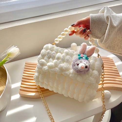 Cream puff bag, hand-woven bag, Xingdelou diy material bag, hand-woven homemade gift for girlfriend