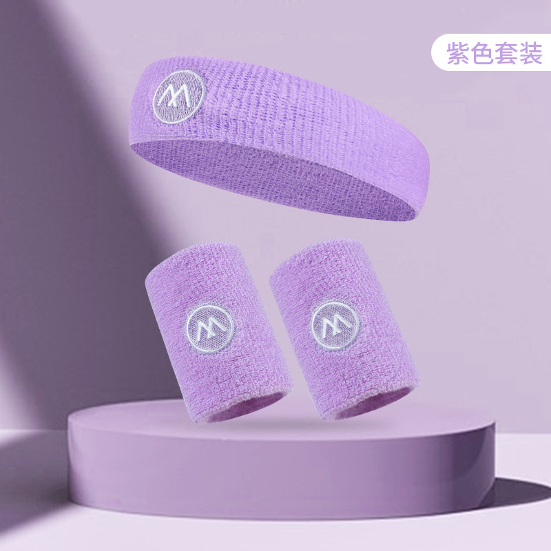 퍼플 투피스 세트