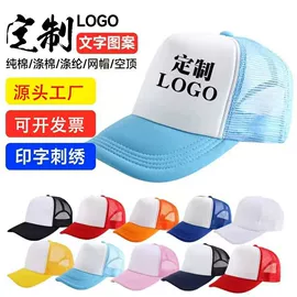 成人帽;休闲背包;幼儿园书包