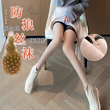 �z�mŮ�����z��Ó�z���߹�������z�mŮʿ����ѝ��ȫѝ�m�S�����l