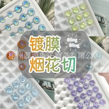 6/8mm�Ĥ������������ʯ�W�tֱ��؛Դ���������ʯ�����