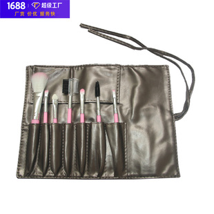 Supply 7 cosmetic brush set 7 cosmetic brush Pu material brush package beauty tools portable style spot sales