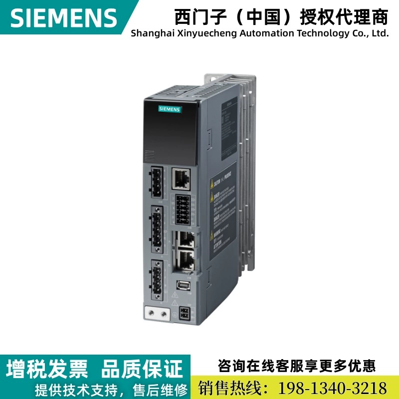 Siemens S210 частотный преобразователь 6SL3210-5HB10-4UF0, 1AC200-240 В, 0,40 кВт