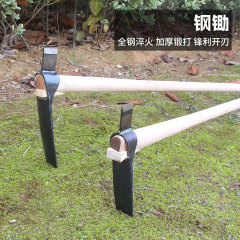 旧式の農業用鍬は筍鍬を掘って、冬の筍鍬斧の新型筍鍬両用の先鍬斧を掘った
