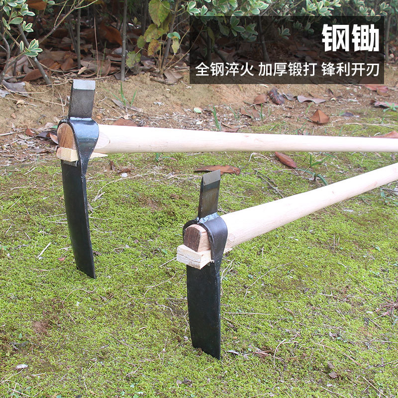 老式农用锄头挖笋锄头锻打挖冬笋锄斧新款笋锄两用尖头锄斧