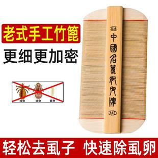 ����ʭ���ᳬ���Xȥʭ�Ѽ�������Ů��ͯ������ʽ���^ȥ���^ʭ�l��