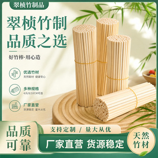 �S�����l2mm-10mm�����A���ֹ�diy���ƹ�ˇƷ���ϟ��\�U��A��