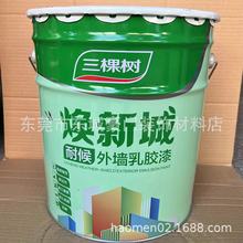 ���Ø䟨�³��ͺ��⠝���z����մ�ۿ��|�⠝��������T�ϰ��]20kg