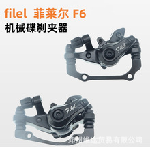 filel���R������܇���x��ɽ��܇�x܇�A���X�Ͻ𾀄x����ف���Ƭ