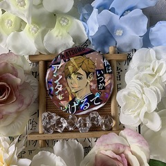 Volleyball fan boy Baji Oikawa Tetsukageyama Tobio Hinata Shoyo chest badge two-dimensional animation peripheral badges