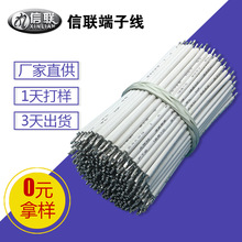 3266ӾXLPE ݗսϩӾ ͟ou3266늾