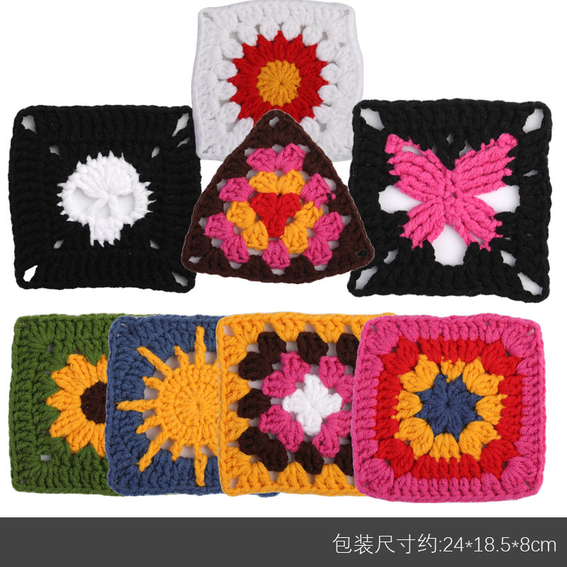 Grandmother pattern 2 crochet material package