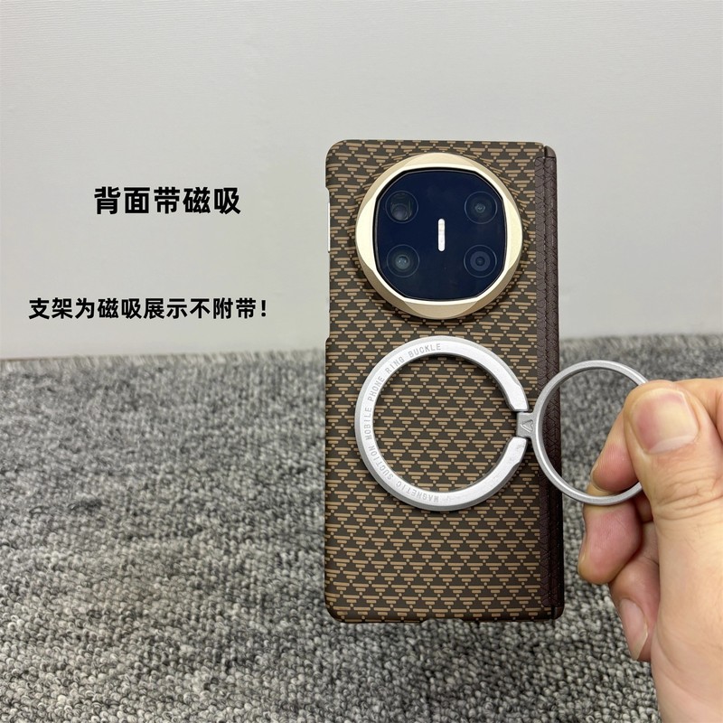 适用华为matex5手机壳磁吸凯夫拉纹x6典藏双中轴铰链超薄pc保护壳|undefined