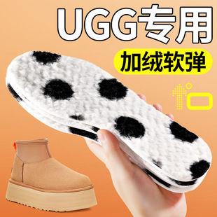 �m���UGG��ůЬ�|�ӽq�Ӻ񶬼�Ů�¿����ë��ܛ�����m�S�����l