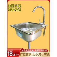 �N�����P�ˮ�۴�С�β� ��֧�μ����ײ� �Ӻ�ϴ����ϴ���ϴ����