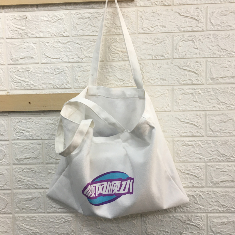 Longgang Canvas Bag Manufacturer [Low Prices] Produces and Processes Heat Transfer Canvas Bags and Screen-Printed Tote Bags