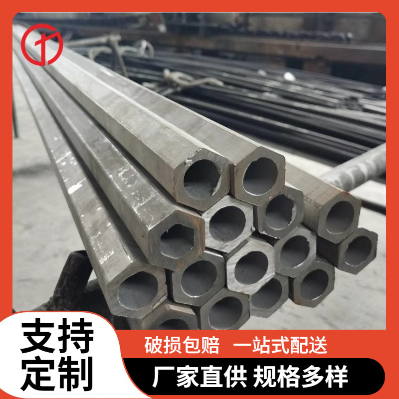 厂家供应不锈钢无缝管 S34700不锈钢管 06Cr18Ni11Nb无缝钢管切割