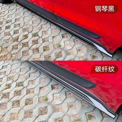 trim, cross-border modification parts, Big Surrounded