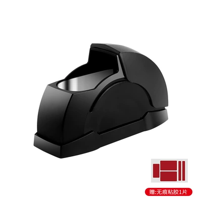 New Car Door Device Car Ashtray Car Ashtray Aluminum Alloy Sense Creative Car Supplies for Home and Car Use (Car ashtray) - black-without-light