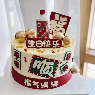 �ƽ��ϲ����ʿ���յ����b��Ɣ[�����w��������M�Mף���Z���