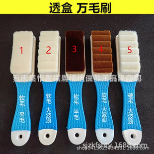 �S�����l�fëˢƽë����������ҽ�������ˢ�^�������{����ˢ��