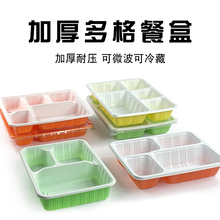 һ���Բͺ�ʳƷ���L���Ύ��w���Ķ�ָ����u�������΢���ӟ�