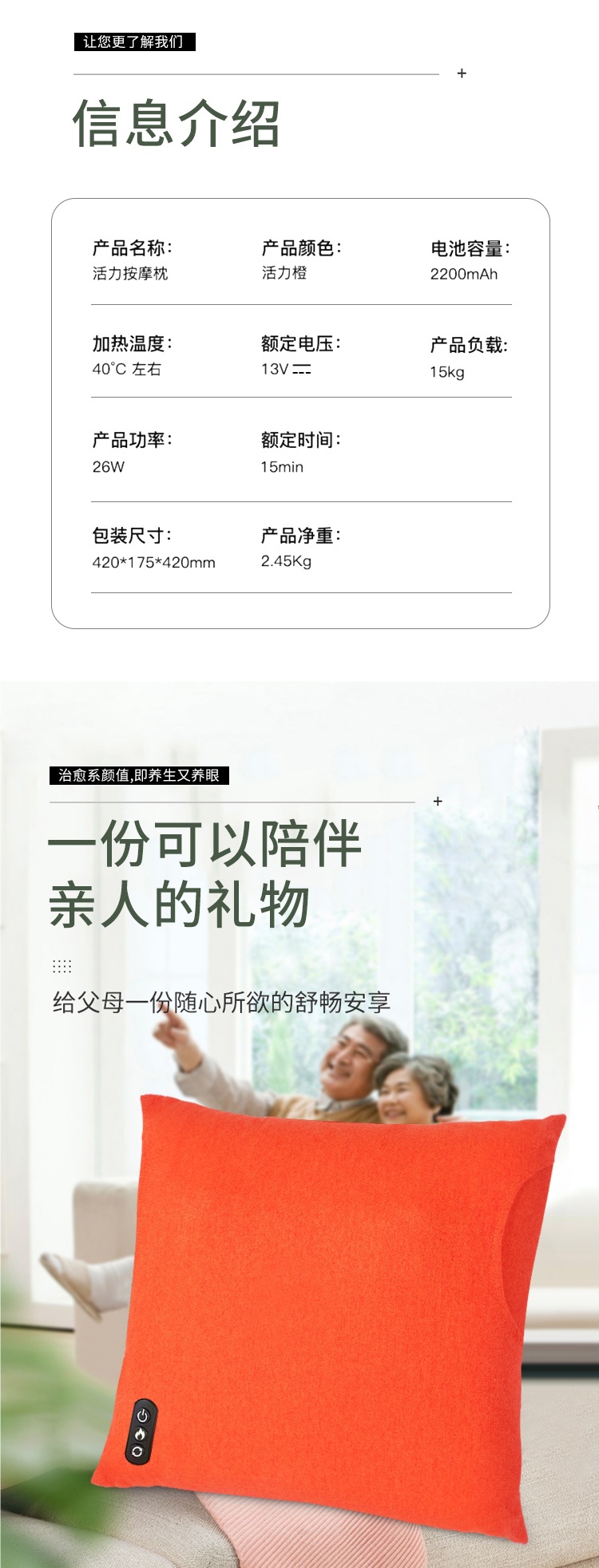 4S Store Same Style Genuine Massage Cushion Pillow Car Office Home Waist Massager Cervical Spine Back Others