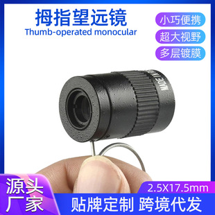 �羳��Ʒ��y������Ĥ2.5X17.5΢�͆�Ͳ���h�R��Ŀ�RĴָ���h�R